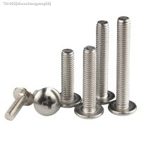 ✢♛ 50pc M3 M4 Large Flat Head Cross Bolt Screw Mushroom Umbrella Head Phillips Bolt L 6-30mm 16mm 20mm 30mm Machine Screw