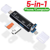 5 In 1 Usb เอนกประสงค์2.0 Type C USB/ยูเอสบีขนาดเล็ก SD เครื่องอ่านการ์ดความจำ OTG อะแดปเตอร์ตัวอ่านการ์ดอุปกรณ์เสริมโทรศัพท์มือถือ