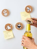 Multifunction Beer Bottle Opener Household Refrigerator Magnet Creative Opener Simple Lid Remover Decapper Kitchen Tool