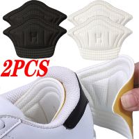 2PCS Shoe Pad Foot Heel Cushion Pads Adjustable Antiwear feet Sports Shoes Inserts Insoles Heel Protector Sticker Insole brioche