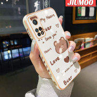 เคส JIUMOO สำหรับ Xiaomi MI 10T 10T Pro Redmi K30s ลายหมีขอบสี่เหลี่ยมใหม่เคสชุบพื้นผิวเคสซิลิกาเจลนิ่มกันกระแทกรวมทุกอย่างฝาครอบป้องกันเลนส์กล้องถ่ายรูปเคสมือถือ