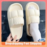 Men Thick Platform Flat Slippers EVA Flip Flops Outdoor Beach Sandals Slides Shower