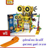 ND THAILAND ของเล่นเด็ก ตัวต่อเลโก้ เลโก้ หุ่นยนต์ LOZ ROBOTIC KANGAROO JUNGLE 3011-3013