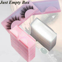 YOKE 10PCS/Box แฟชั่น ที่ยึด สีชมพู เครื่องมือแต่งหน้าตา คอนเทนเนอร์ กล่องใส่ขนตาปลอมเปล่า กรณี