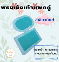 พรมปูพื้นห้อง พรมเช็ดเท้าน่ารักๆ เหมาะสำหรับปูพื้นในห้องครัว ห้องน้ำ ใช้ดักฝุ่น ตกแต่งบ้าน ขนาด 40*60 cm แพคคู่และเดี่ยว