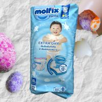 Molfix Extra Dry มอลฟิกซ์ ผ้าอ้อมเด็กเเบบกางเกง ห่อเล็ก สีฟ้า (ไซส์ XL 13ชิ้น) จำนวน 1 ห่อ