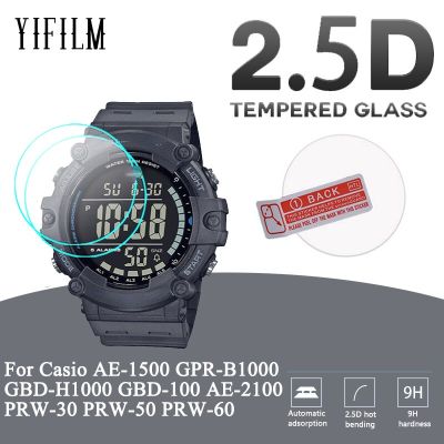 2Pcs Tempered Glass For Casio AE1500 WHX GPR-B1000 GBD-H1000 GBD-100 AE-2100 PRW-30 PRW-50 PRW-60 HD Clear 9H Anti-Scratch Glass Wall Stickers Decals