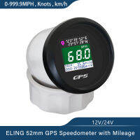 ELING HD กันน้ำ52มม. 85มม. Digital GPS Speedometer ODO พร้อมลองจิจูด Latitude ระดับความสูงปรับ MPH Knots Km/h สำหรับเรือรถ12V 24V