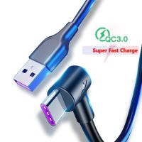 （SPOT EXPRESS）สาย USB C 5A FAST Charge Data Type C สำหรับ SamsungP40 ProType C เครื่องชาร์จ LongPhone สายไฟ