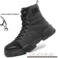 รองเท้าทำงานเพื่อความปลอดภัย Anti-Smashing และ Anti-Piercing Safety Shoes Steel Toe Cap Wear-Resistant High-Top Protective Safety Work Boots