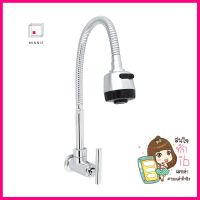 ก๊อกซิงค์เดี่ยวติดผนัง LUZERN LN-8604SINK FAUCET LUZERN LN-8604 **สินค้าแนะนำ**