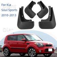 JHTJHNDTGFJHND สำหรับ Kia Soul Sports 2010 2011 2012 2013รถ Mudguard Anti-Splash Anti-Fouling ด้านหน้าด้านหลัง Fender อุปกรณ์เสริม