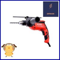 สว่านกระแทก KEYANG DMV-13K 13 มม. 650 วัตต์HAMMER DRILL KEYANG DMV-13K 13MM 650W **บริการเก็บเงินปลายทาง**