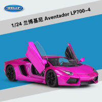 วิลลี่เวลลี่1:24 aventador lp700 ซูเปอร์วิ่งจำลองล้อแม็กรถยนต์เสร็จ 2PL8