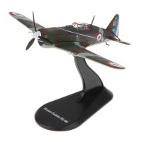 【Deal of the day】 เครื่องบินจำลองเครื่องบินกองทัพอากาศ1/72โมเดลเครื่องบินรบ MS.406 Morane Saulnier จากเครื่องบินจำลองเครื่องบินกองทัพอากาศ Wii