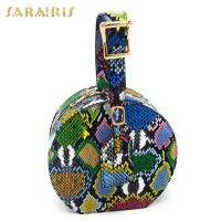 SARAIRIS  INS Hot Snake Multi Colors Unique Round Circular Handbags Female Ladies All Match Brand Bags Women