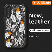 YIWESAN A71 A70s A70ปลอกสำหรับ Samsung เคสมือถือกันกระแทก4G A72 4G A72 5G A73 5G เคสรูปผีเสื้อดีไซน์ใหม่นิ่มเคสใส่โทรศัพท์หนังพร้อมเคสป้องกันกล้องเลนส์คลุมทั้งหมด