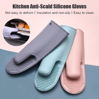 1Pc Bake Silicone Gloves Microwave Oven Baking Gloves Kitchen Anti-scald Anti-slip Silicone BBQ Oven Pot Holder Mitts Kitchen Potholders  Mitts   Cozi