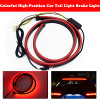 10090cm Car Styling 7 Color Rear Additional Stop LED Lights With Turn Signal Running Light Unverisal Auto Brake Flexible Strips