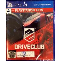 PS4 Driveclub ( AllZone )( English )