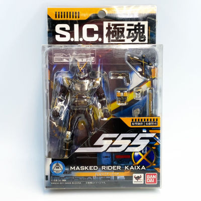 Bandai Masked Rider Kaixa S.I.C SIC Kiwami  Kamen Rider มาสค์ไรเดอร์ ไฟซ์ มือ1 Faiz