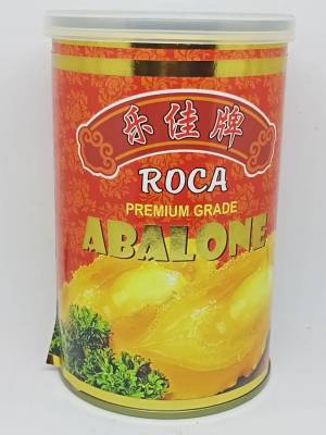 เป๋าฮื้อน้ำแดง ROCA กระป๋อง พร้อมทาน ขนาด 454 g