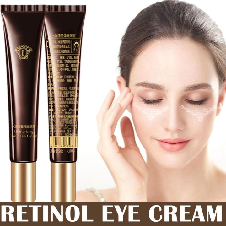 Dsiuan Eye Cream Moisturizing Hyaluronic Lifting Anti Wrinkle Bags 