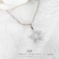 สร้อยคอพร้อมจี้ ฝังคริสตัลแท้ ลาย ดาว STAR ขนาดกลาง สร้อย เครื่องประดับ NK019 ValueJewelry