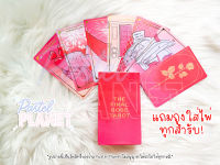 [พร้อมส่ง??] แถมคู่มือไทย/อังกฤษThe Final Rose Tarot ไพ่ยิปซี ไพ่ทาโรต์