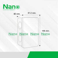 กล่องพักสายสี่เหลี่ยม แบบหุน NANO-24B 24W 1ชิ้น 50ชิ้น