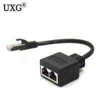 ◆☒ 1pcs RJ45 CAT6/5 1 Male to 2 Female Port Socket LAN Ethernet Network Splitter Coupler Adapter Cable Cord 20cm