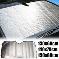 【LZ】guzvh1 Car  Sunshade UV Protection Shade Sun Protector Windshield Visor Cover Auto Curtain Sunshade Accessories