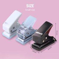 【CW】 Hole Punch Paper Cutter Planner Binding Diy Puncher 10 Pages Stationery F0z7