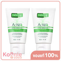 [แพ็คคู่] Smooth E Acne Extra Sensitive Cleansing Gel [30g x 2pcs]