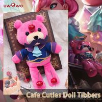 ของเล่นตุ๊กตาแม่บ้าน PlayStation LOL Cafe Cuties Annie League of Legends LOL ntroduction-women TG6E