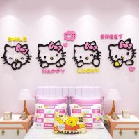 คิตตี้ hello kitty อะคริลิคตกแต่งผนังคิตตี้ 3D hellokitty คิตตี้น่ารัก อคิลิค ตกแต่งบ้าน ตกแต่งห้องนอน ตกแต่งผนัง อคิลิคติดผนัง อคิลิคตกแต่งผนัง