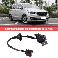 95760A9100 Rear View Camera for Carnival 2014-2018