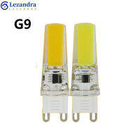 เลซานดราไฟซิลิโคน G4หลอดไฟข้าวโพด Led G9,2508ไฟสีขาวอบอุ่นหลอดไฟหรี่แสงได้220V ประหยัดพลังงาน9W แซฟไฟร์สีขาวอบอุ่น E14