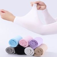 Pair Cycling Anti-sunburn Sleeve Ice Silk Sun Protection Arm Woman Man Outdoor Sports Fishing Cycling Sleeves for Arm Warmer Sun