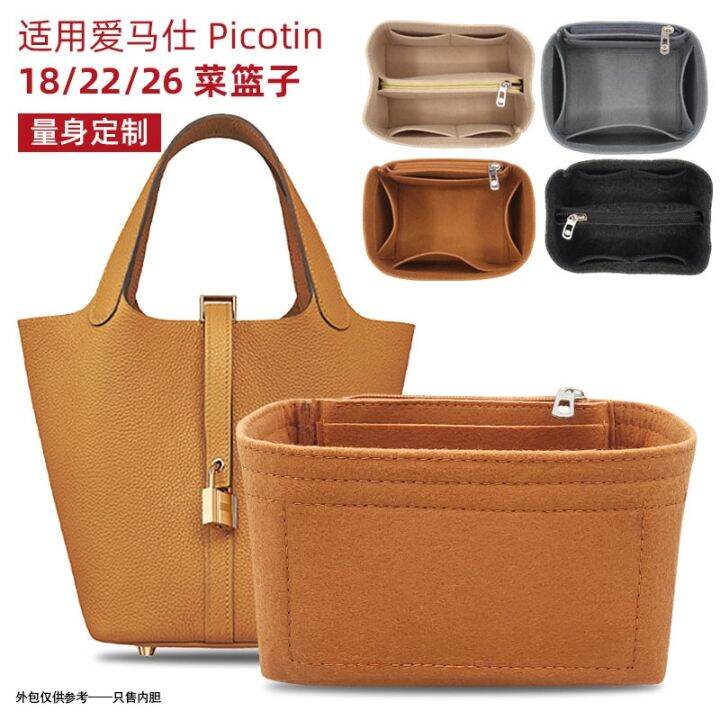 เหมาะสำหรับ-hermes-liner-bag-hermes-picotin18ตะกร้าผัก22กระเป๋ารองรับ26-lining-steretyped-storage-bag