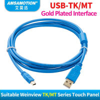 USB-TK Weinview ที่เหมาะสม Mt Series Touch Panel TK6070 6000 8000 IP IH Touch Screen ดาวน์โหลดสายเคเบิล USB-TK6070iH USB-TK6102iH