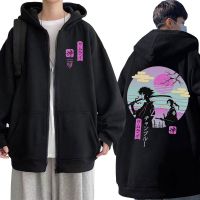 Anime Samurai Chillhop Zipper Hoodie Graphic Print Hoodies Coat Mens Casual Zip Up Sweatshirts Oversized Cardigan Jacket Unisex Size XS-4XL