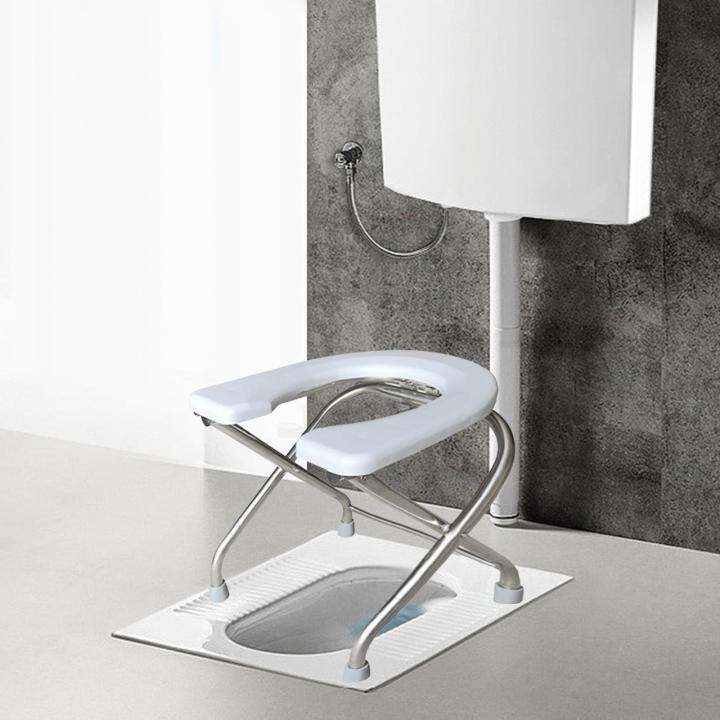 Pecine Foldable Toilet Seat Homecare Elderly Squat Toilet Seat for