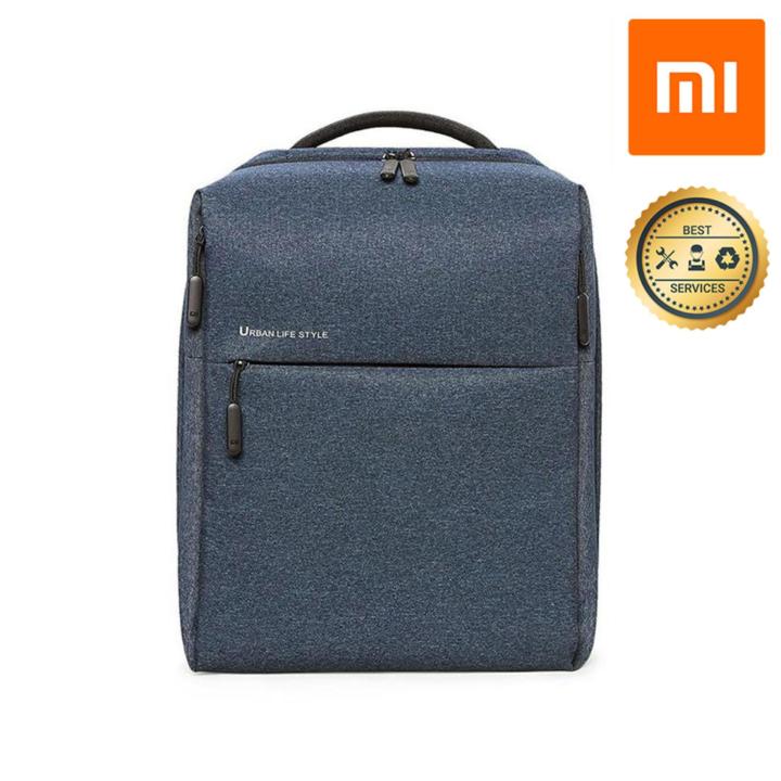 Xiaomi MI Backpack Travel Laptop Bag Large Capacity Business Bag Trend  Simple Student Computer Bag - AliExpress