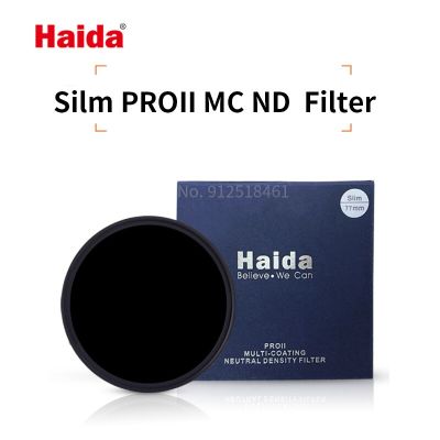 haida Optical Glass Slim PROII MC 37 43 46 49 52 55 58 62 67 72 77 82mm Lens Filter Neutral Density ND8x 64x 1000x -3 6 10 Stops Filters