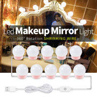 LED Makeup Bulb 5V Vanity Mirror Light USB Cosmetic Lamp LED Hollywood Dressing Table Lighting Bathroom Wall Lamp 2 6 10 14 PCS