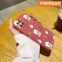 YIWESAN เคสสำหรับ Realme V11 V11s 5G เคสการ์ตูนกระต่ายน่ารักบางสวยงามดีไซน์ใหม่เคสโทรศัพท์ปกป้องขอบสี่เหลี่ยมเคสนิ่มเคสปลอกซิลิโคนกันกระแทก