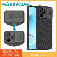 【ส่งจากไทย】Nillkin เคส OPPO Realme 9i 5G Case พร้อมฝาปิดกล้องสไลด์, เคสโทรศัพท์บางเฉียบสำหรับ