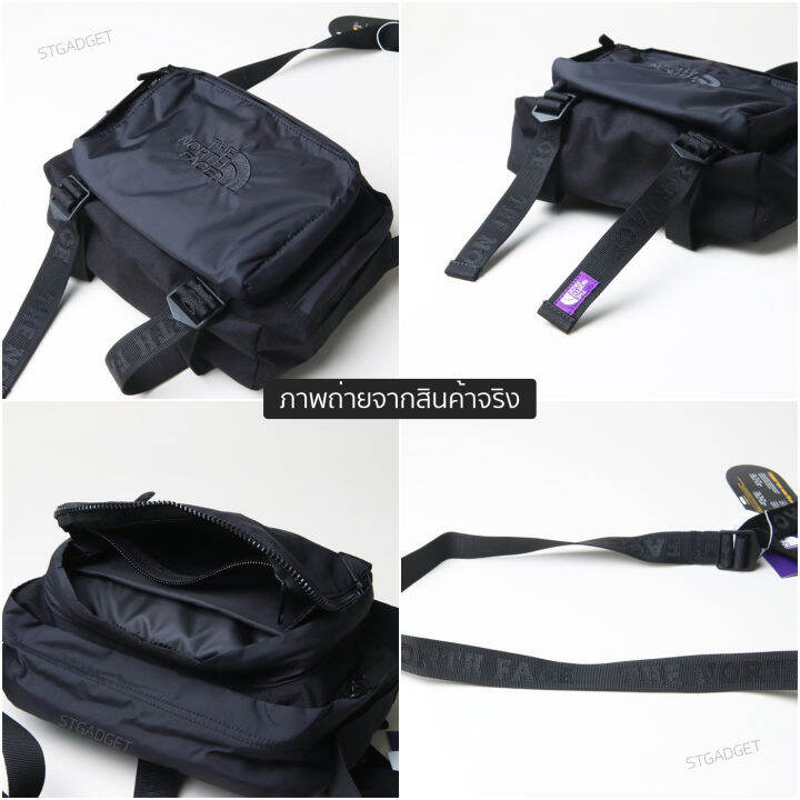 กระเป๋า-the-north-face-รุ่น-purple-label-ผ้า-cordura-nylon-กันน้ำ-ของแท้-ของใหม่-พร้อมส่งจากไทย