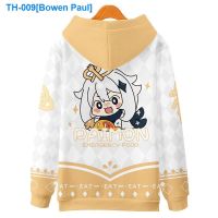 ✖㍿ The original cos god sent around cup cartoon image with hood coat emergency food secondary yuan hooded dress tide